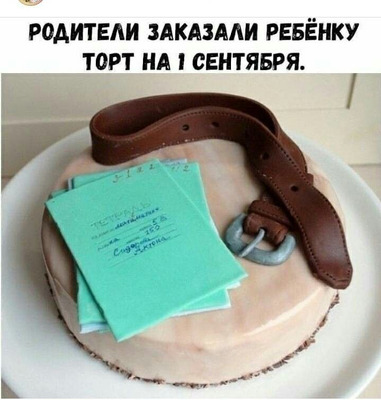 Комментарий с изображением на AdMe.Media