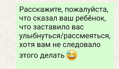 Комментарий с изображением на AdMe.Media