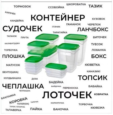 Комментарий с изображением на AdMe.Media