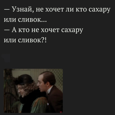 Комментарий с изображением на AdMe.Media