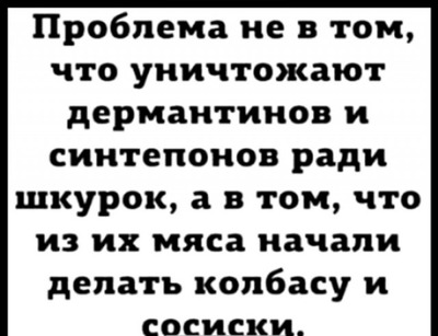 Комментарий с изображением на AdMe.Media
