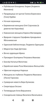 Комментарий с изображением на AdMe.Media