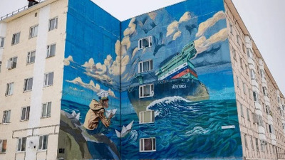 Комментарий с изображением на AdMe.Media