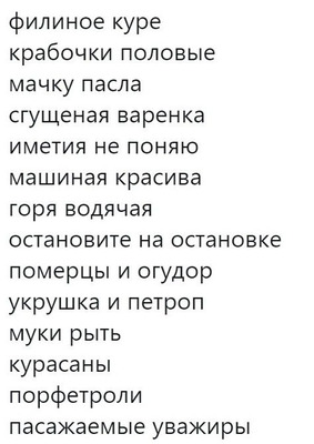 Комментарий с изображением на AdMe.Media