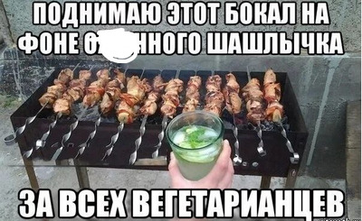 Комментарий с изображением на AdMe.Media