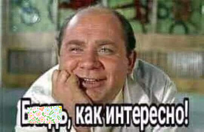 Комментарий с изображением на AdMe.Media