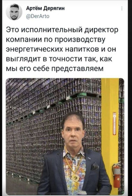 Комментарий с изображением на AdMe.Media