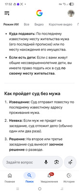 Комментарий с изображением на AdMe.Media