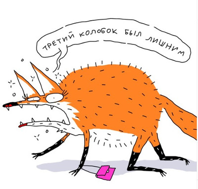 Комментарий с изображением на AdMe.Media