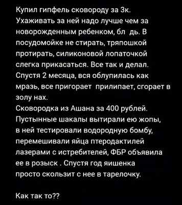 Комментарий с изображением на AdMe.Media
