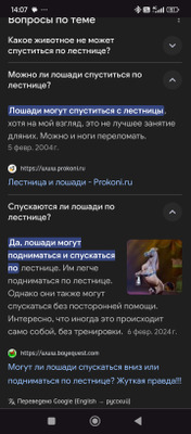 Комментарий с изображением на AdMe.Media