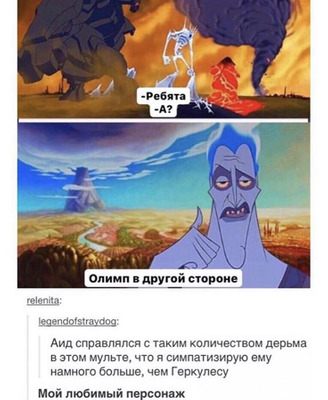 Комментарий с изображением на AdMe.Media