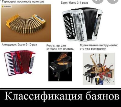 Комментарий с изображением на AdMe.Media