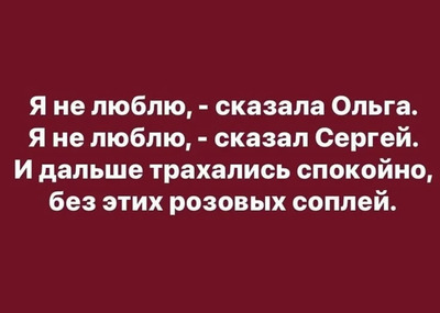 Комментарий с изображением на AdMe.Media