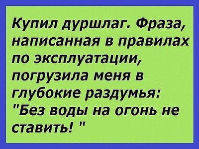 Комментарий с изображением на AdMe.Media