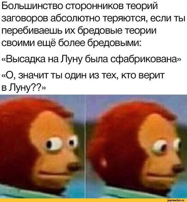 Комментарий с изображением на AdMe.Media