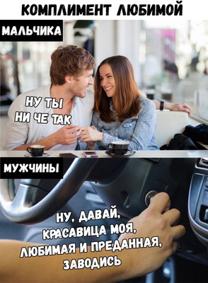 Комментарий с изображением на AdMe.Media