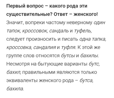 Комментарий с изображением на AdMe.Media