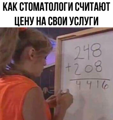 Комментарий с изображением на AdMe.Media