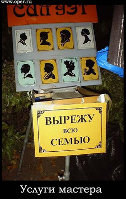Комментарий с изображением на AdMe.Media
