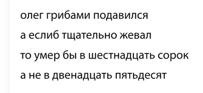 Комментарий с изображением на AdMe.Media