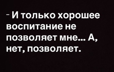 Комментарий с изображением на AdMe.Media