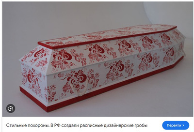 Комментарий с изображением на AdMe.Media