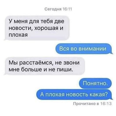 Комментарий с изображением на AdMe.Media