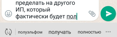 Комментарий с изображением на AdMe.Media