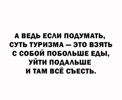 Комментарий с изображением на AdMe.Media