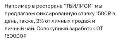 Комментарий с изображением на AdMe.Media