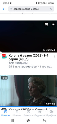 Комментарий с изображением на AdMe.Media