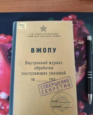 Комментарий с изображением на AdMe.Media