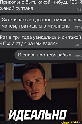 Комментарий с изображением на AdMe.Media