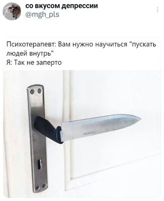 Комментарий с изображением на AdMe.Media