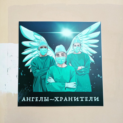 Комментарий с изображением на AdMe.Media