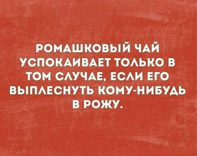 Комментарий с изображением на AdMe.Media