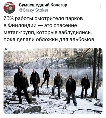 Комментарий с изображением на AdMe.Media