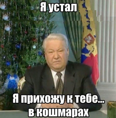 Комментарий с изображением на AdMe.Media