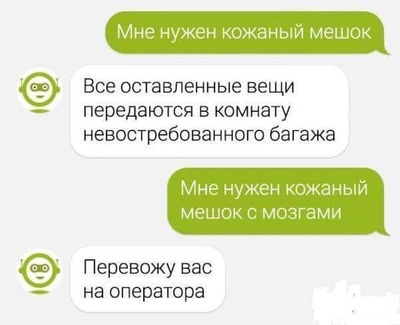 Комментарий с изображением на AdMe.Media