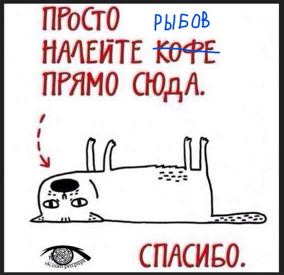 Комментарий с изображением на AdMe.Media