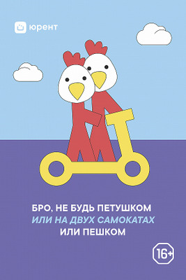 Комментарий с изображением на AdMe.Media