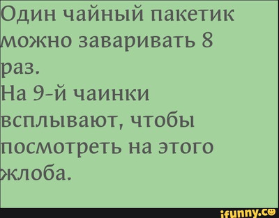 Комментарий с изображением на AdMe.Media