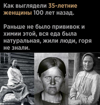 Комментарий с изображением на AdMe.Media