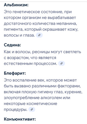 Комментарий с изображением на AdMe.Media