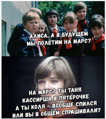 Комментарий с изображением на AdMe.Media
