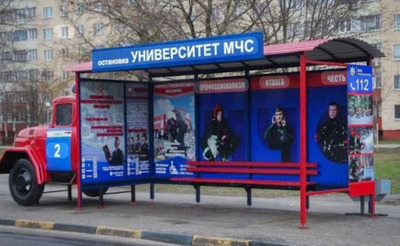 Комментарий с изображением на AdMe.Media