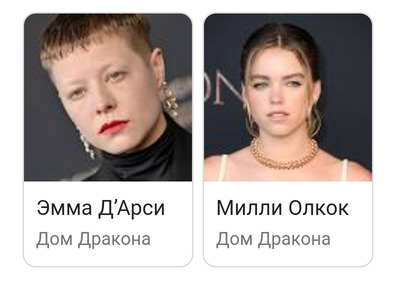 Комментарий с изображением на AdMe.Media