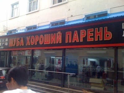 Комментарий с изображением на AdMe.Media