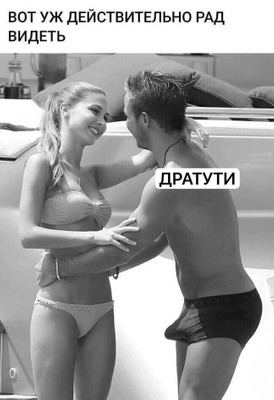 Комментарий с изображением на AdMe.Media